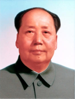 Chairman Mao Zedong